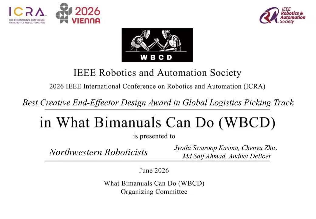 ICRA 2026 WBCD 最佳创意末端执行器设计奖证书